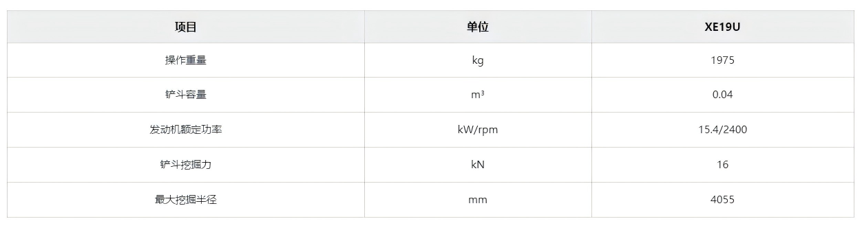 参数.png