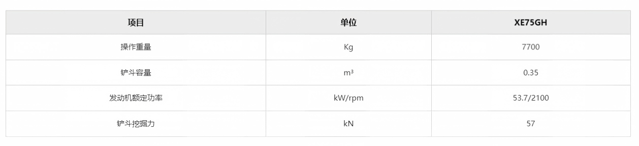 参数.png