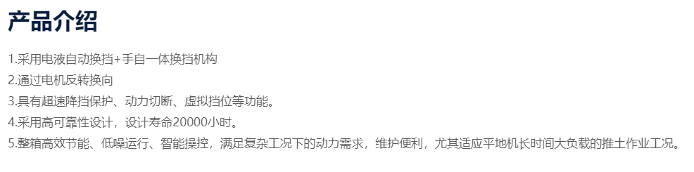 说明.png